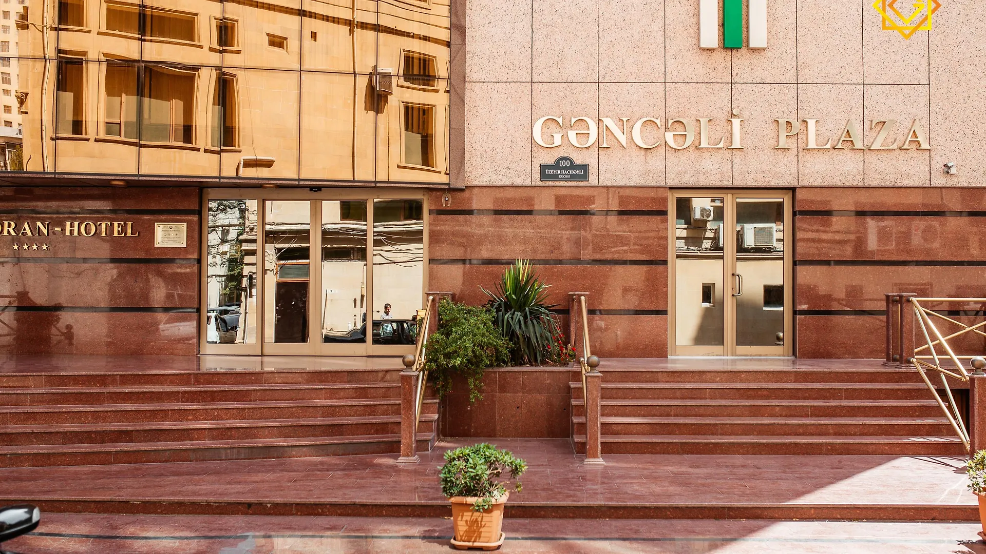 Ganjali Plaza Hotel Baku