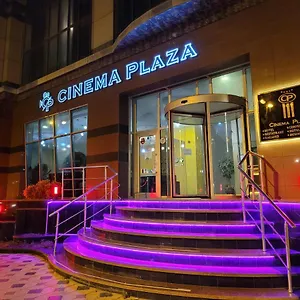 Cinema Plaza ***** Bakoe